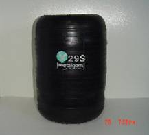 BALANCIN SCANIA 124-  330mm 173mm 145mm